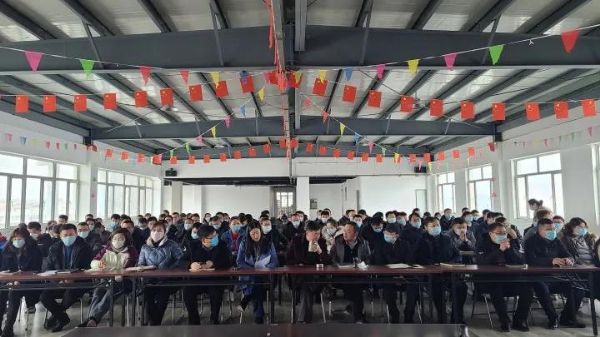 比“你好，李煥英”更暖心的：山東科大中天拓荒中天牛，整裝再出發(fā)20/21表彰誓師動(dòng)員大會(huì )召開(kāi)了！