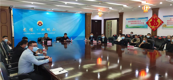 山東科技大學(xué)實(shí)用礦山壓力研究中心主任石永奎教授、郝建博士應邀赴龍煤雙鴨山礦業(yè)集團進(jìn)行技術(shù)交流