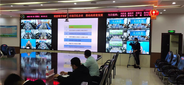 山東科技大學(xué)實(shí)用礦山壓力研究中心主任石永奎教授、郝建博士應邀赴龍煤雙鴨山礦業(yè)集團進(jìn)行技術(shù)交流
