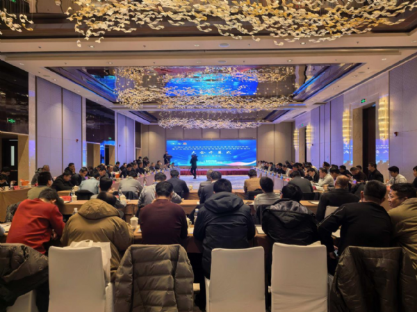 中國礦山安全學會頂板防治專 業(yè)委員會2025年會暨礦山頂板災害防治與巷道圍巖支護控制學術會議成功召開